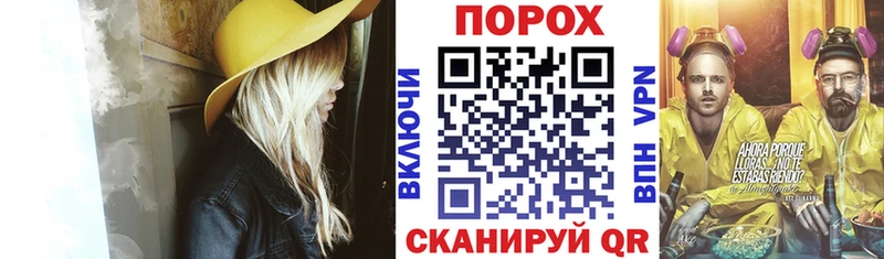 где можно купить наркотик  Киров  мега ссылки  Amphetamine Розовый 