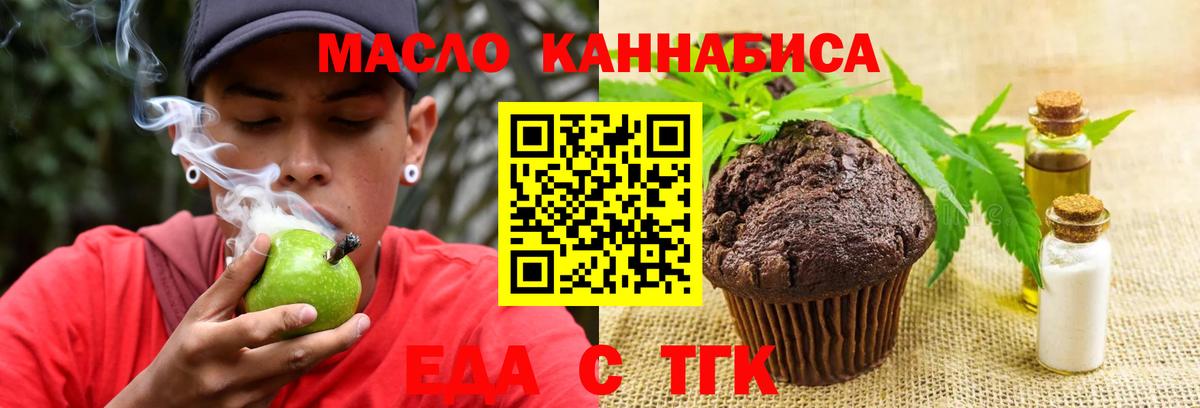  Кокаин Киров