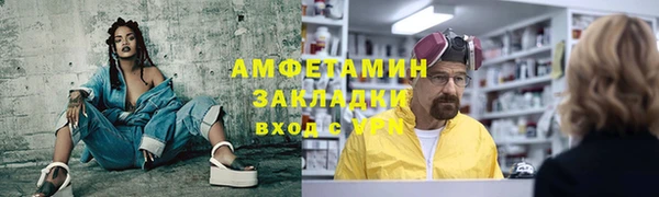 дурь Алексеевка