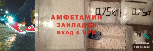 дурь Алексеевка