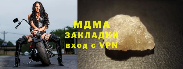 дурь Алексеевка