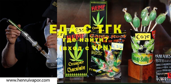 дурь Алексеевка