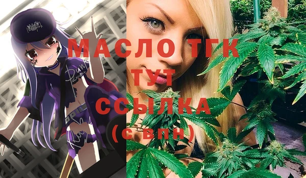 прущая мука Алексин