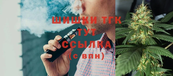 синтетический гашиш Алзамай