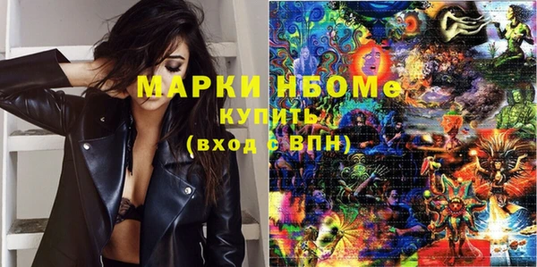 прущая мука Алексин