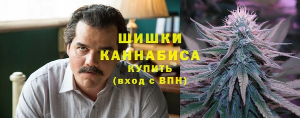 синтетический гашиш Алзамай