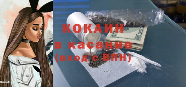 синтетический гашиш Алзамай