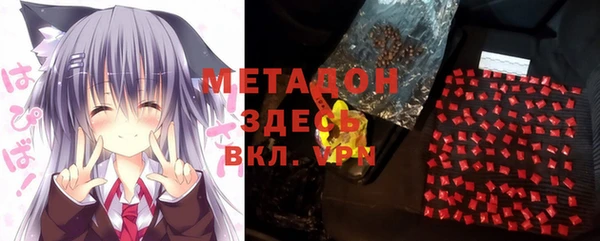 твердый Абаза
