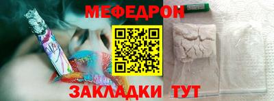 гашиш Комсомольск-на-Амуре