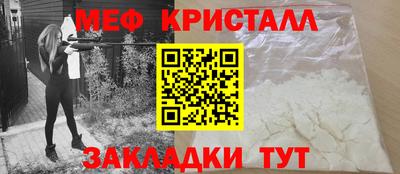 COCAINE Коммунар