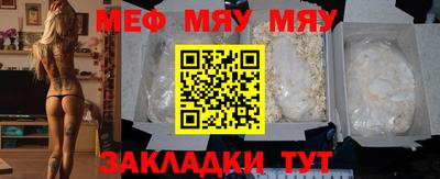 COCAINE Коммунар