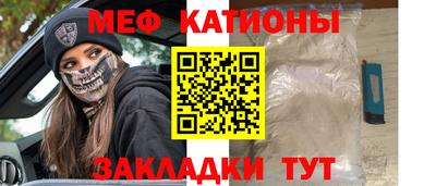 гашиш Комсомольск-на-Амуре