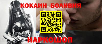 гашиш Комсомольск-на-Амуре