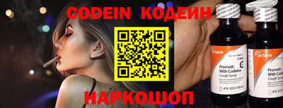 гашиш Комсомольск-на-Амуре