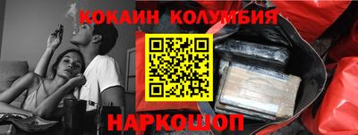 гашиш Комсомольск-на-Амуре