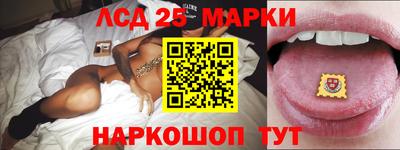 mdma Конаково