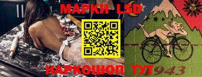COCAINE Коммунар