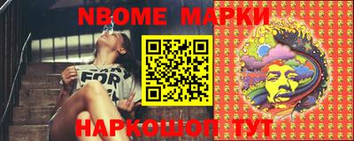 mdma Конаково
