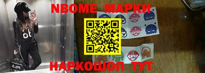 mdma Конаково