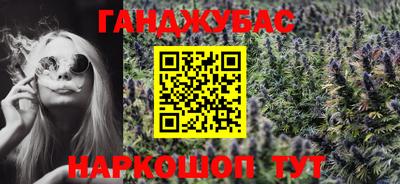 COCAINE Коммунар