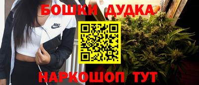 COCAINE Коммунар
