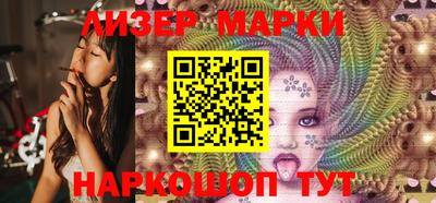 mdma Конаково