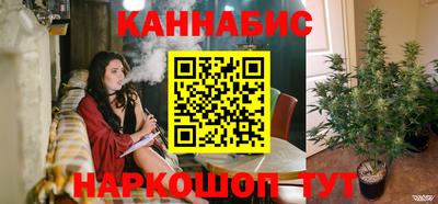 mdma Конаково