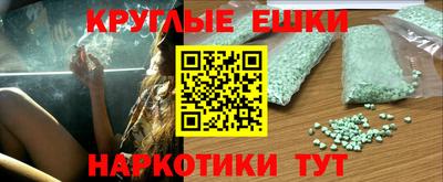 COCAINE Коммунар