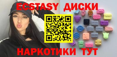 COCAINE Коммунар