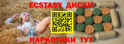 mdma Конаково