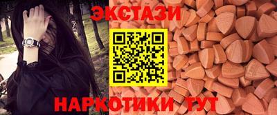 COCAINE Коммунар