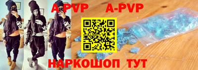 гашиш Комсомольск-на-Амуре
