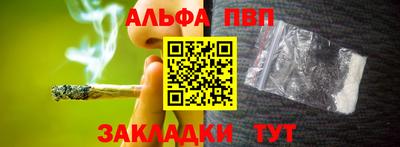 COCAINE Коммунар