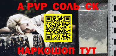 гашиш Комсомольск-на-Амуре