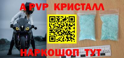 mdma Конаково