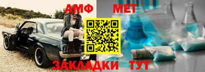 гашиш Комсомольск-на-Амуре
