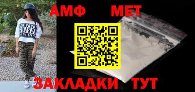 гашиш Комсомольск-на-Амуре