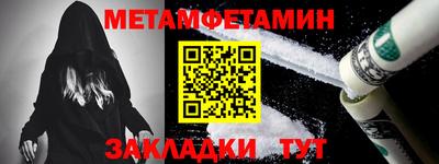 COCAINE Коммунар