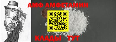 mdma Конаково