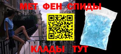 COCAINE Коммунар