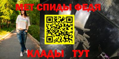COCAINE Коммунар