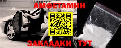 mdma Конаково