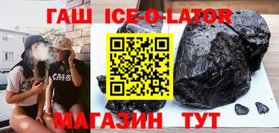 mdma Конаково