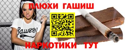 COCAINE Коммунар