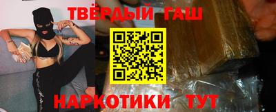 COCAINE Коммунар