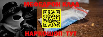 mdma Конаково