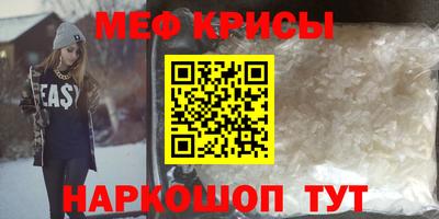 COCAINE Коммунар