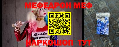 гашиш Комсомольск-на-Амуре