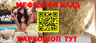 гашиш Комсомольск-на-Амуре