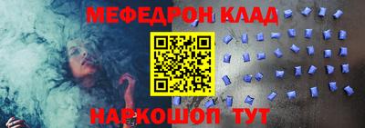 гашиш Комсомольск-на-Амуре